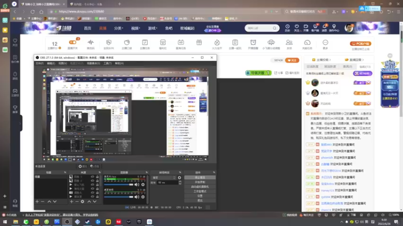 【2022-06-26 09点场】琼斯小卫：诡异惊悚新游首播~胆小勿看