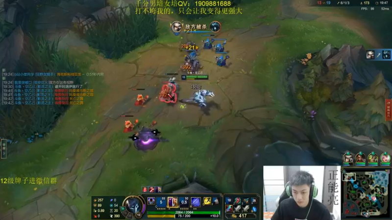 【2022-06-26 23点场】空大的劫zz：最有细节的世一劫