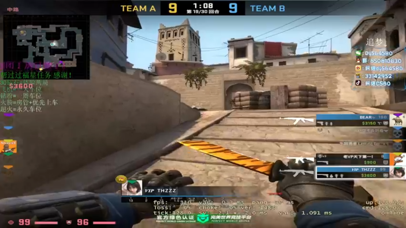 【2022-06-24 17点场】纠结丶丶丶丶丶：【帮打号】无情的上分机器