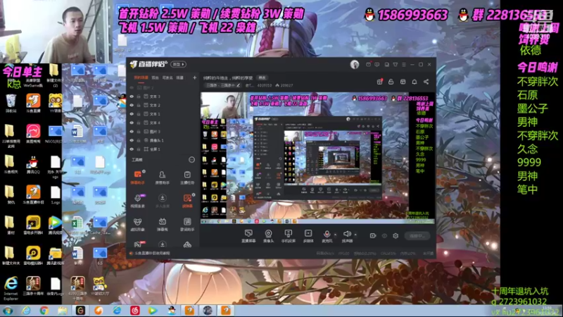 【2022-06-24 13点场】老T灬：纯粹的斗地主，纯粹的享受