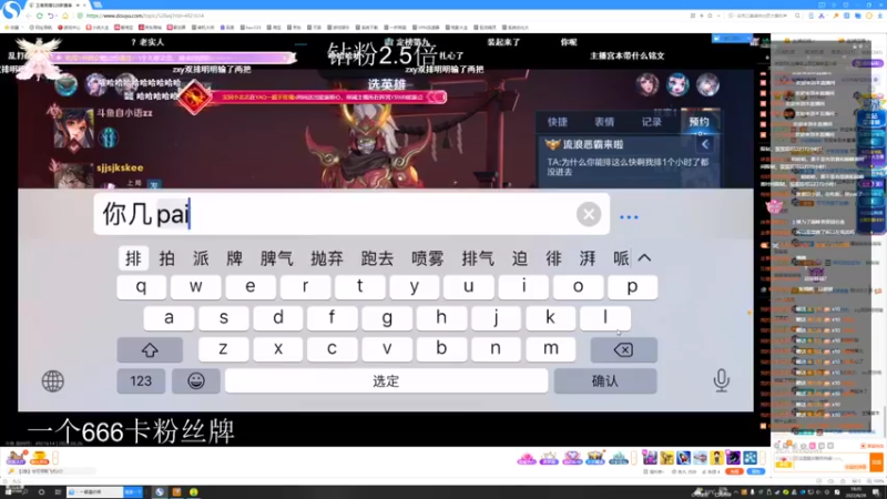 【2022-06-26 18点场】猫幼zzz：（今天双倍）不死加上拉扯即为真神