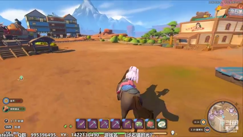 【2022-06-22 20点场】我们的渺渺：❤四年了！没参加过跳舞比赛!！