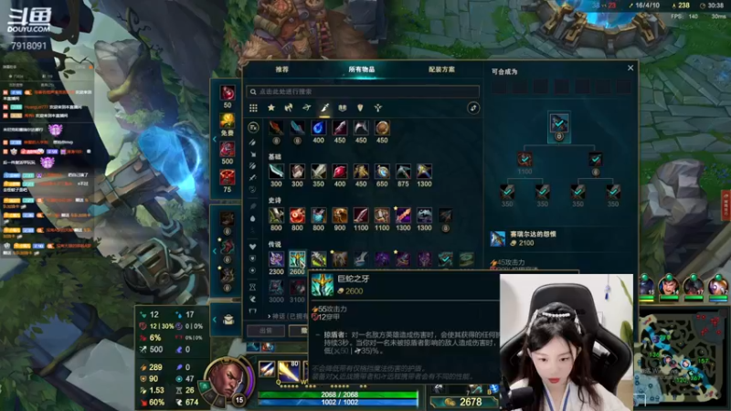 【2022-06-25 23点场】她打了个嗝儿：莽夫流发条（艾欧尼亚组排有车位）