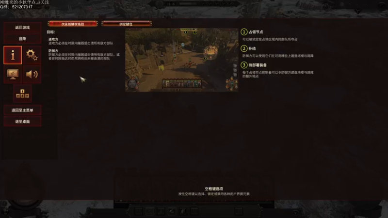 【2022-06-23 23点场】歪歪梯呀：奥德赛and锤2