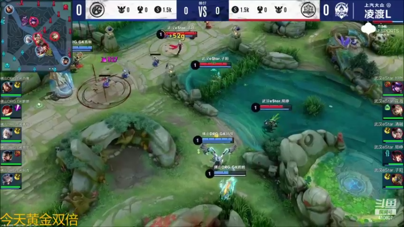 【2022-06-26 21点场】eStarProAlan：Alan：ES vs GK