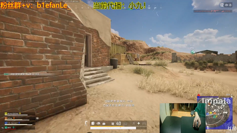 【热门游戏】轻语丶619的精彩时刻 20220626 17点场