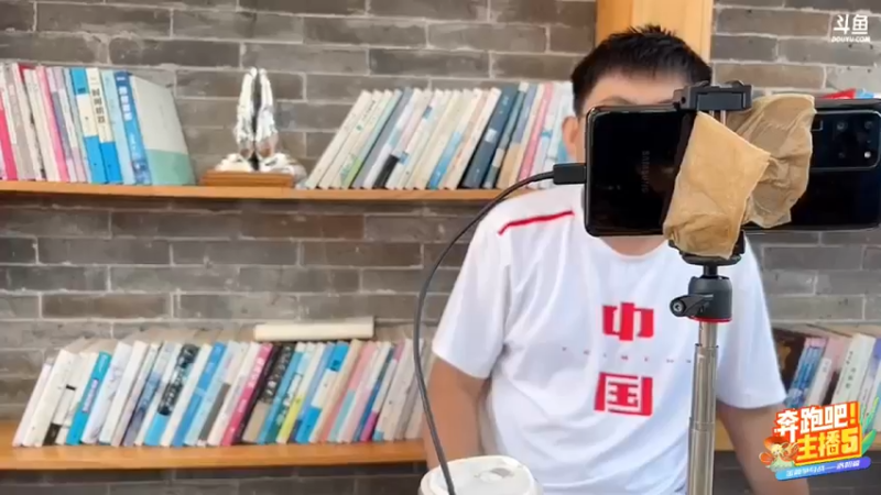 【2022-06-25 13点场】douyu小漠：【奔跑吧！主播5】Day3 寻回秘制唐方