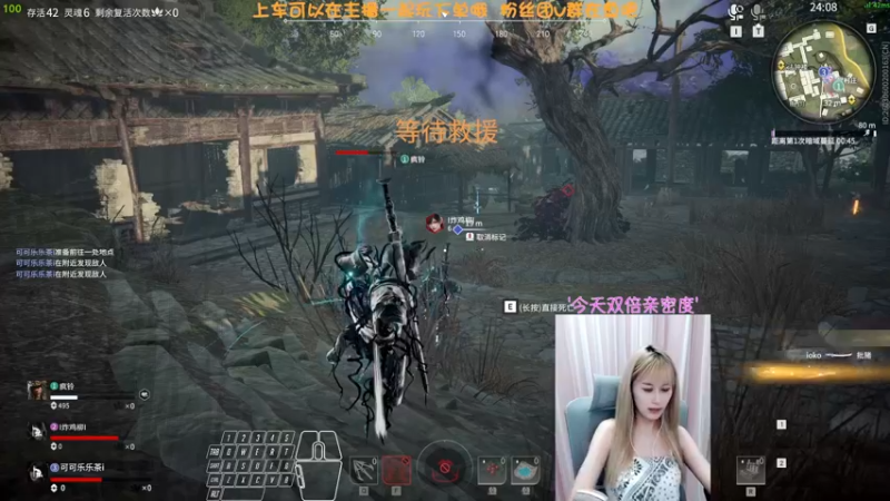【2022-06-25 21点场】猫系女友笑酱酱gf：进来比封面好看~！