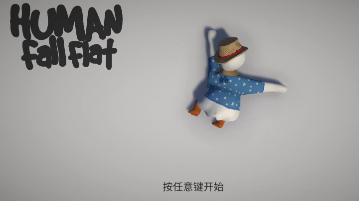 周六的自闭图