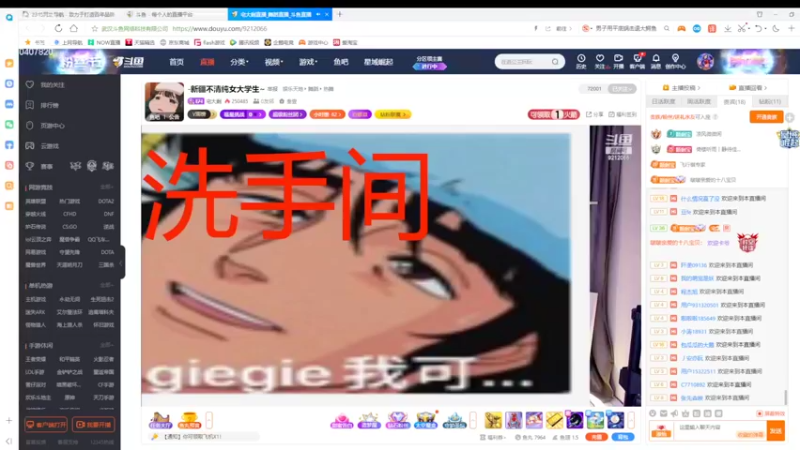 【2022-06-22 15点场】铠甲勇士帝皇侠奥特曼：身残志坚主播的每日历险记