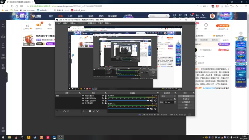 【2022-06-26 17点场】鱼的眼泪水知道：世界这么大还是遇见你 3797946