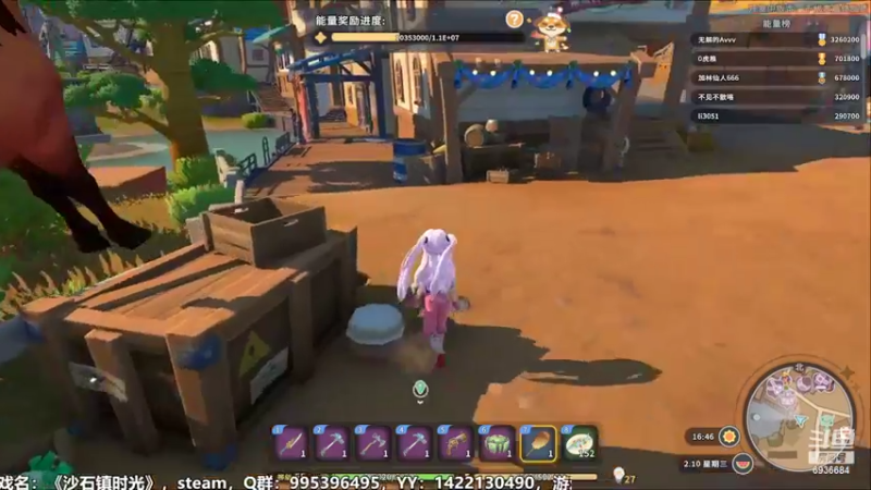 【2022-06-21 21点场】我们的渺渺：❤四年了！没参加过跳舞比赛!！