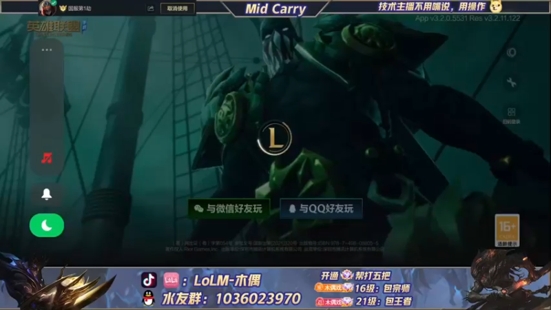 【2022-06-23 09点场】心星丶木偶：今天是全能偶，你想看的我都会