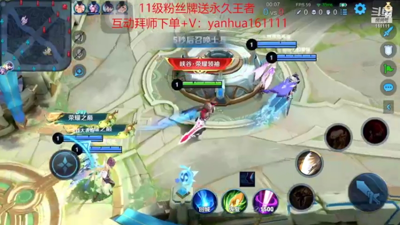 【2022-06-24 22点场】烟花Q烟花：100胜率新赛季李信带粉！