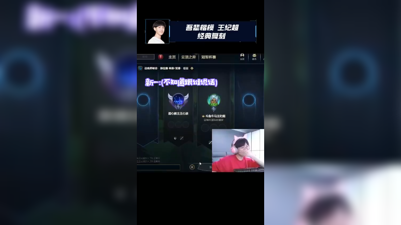 L和R到底是什么