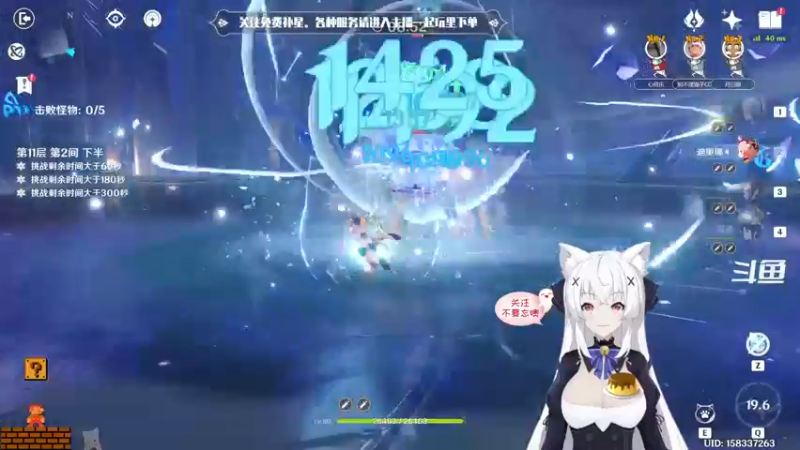 【2022-06-25 22点场】卡佬GTX1080tiPrime：『免费补星』什么都肝的猫猫双倍亲密度！