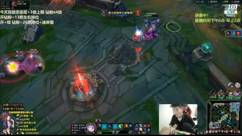 【2022-06-26 15点场】Akl托尼老师：世界级阿卡丽，三倍亲密度，钻粉4倍！