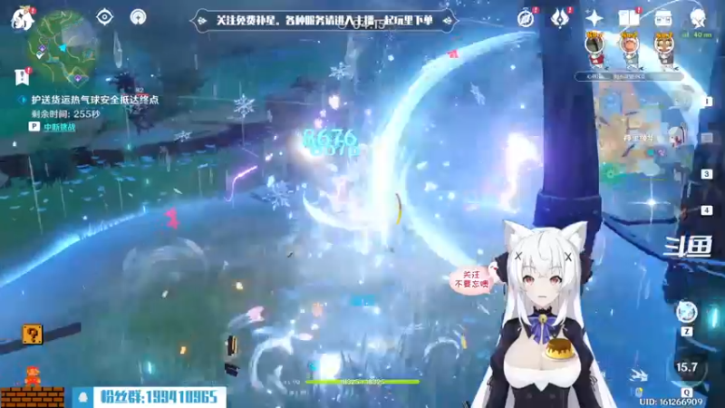 【2022-06-25 20点场】卡佬GTX1080tiPrime：『免费补星』什么都肝的猫猫双倍亲密度！