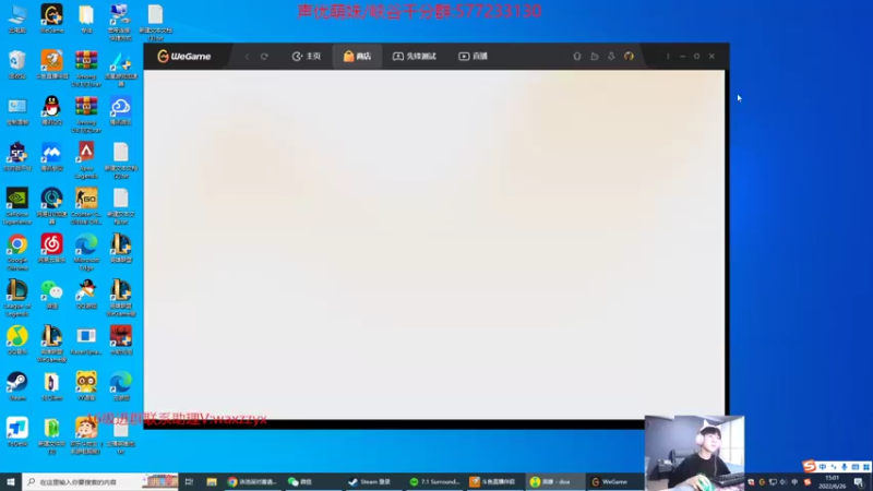 【2022-06-26 15点场】王纪超666：黄金双倍亲密度：王者归来