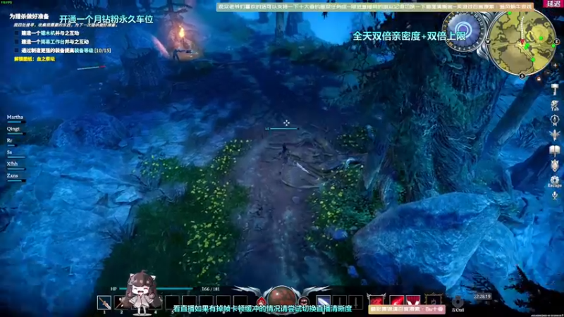 【2022-06-25 22点场】Biu十香：【斗鱼第一画质】钻粉永久车位~逃离塔科夫