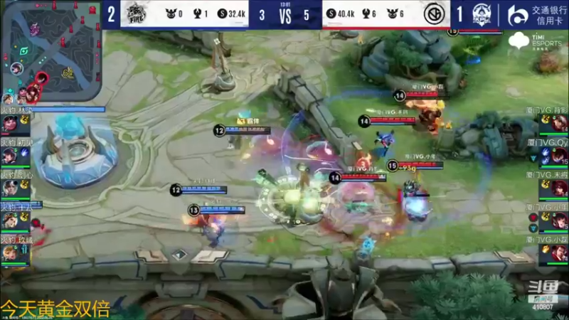 【2022-06-26 17点场】eStarProAlan：Alan：火豹 vs VG
