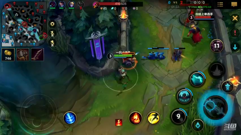 【2022-06-26 18点场】EL小浅予：Q区 与观众耍一耍