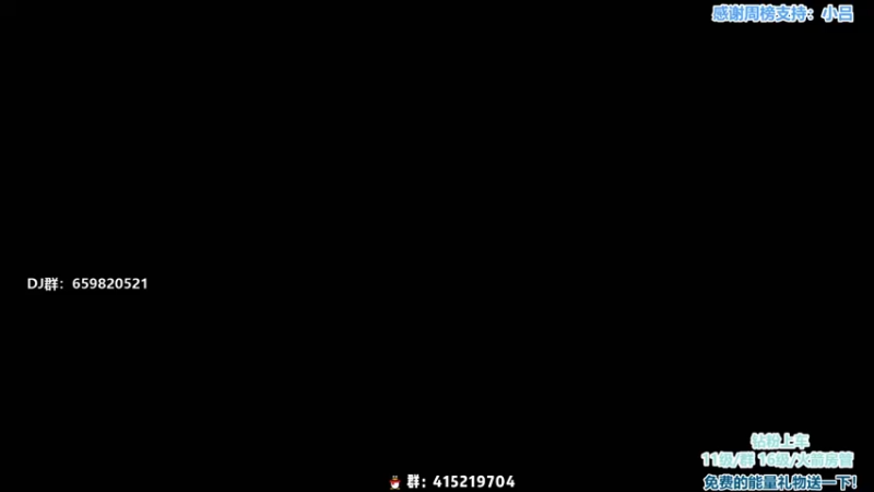 【2022-06-26 00点场】馨儿MIRANDA：【馨儿】肚子超疼 随便播播 钻粉双倍