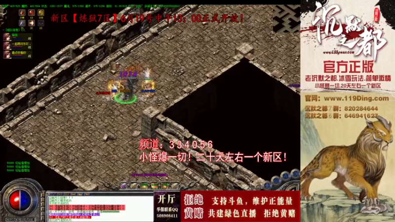 【2022-06-24 15点场】沉默的牧神：沉默之都，小怪爆一切！
