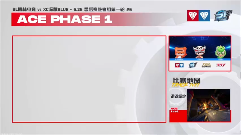 【2022-06-26 21点场】RJ天王星：7.30P1季后赛