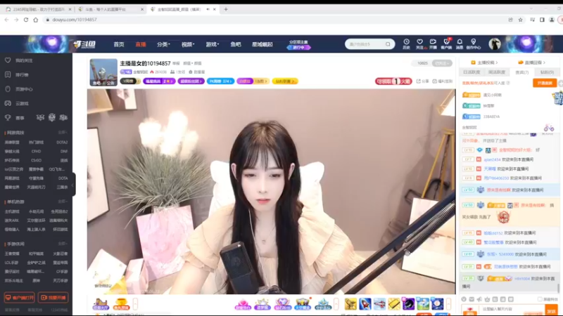 【2022-06-23 10点场】铠甲勇士帝皇侠奥特曼：身残志坚主播的每日历险记