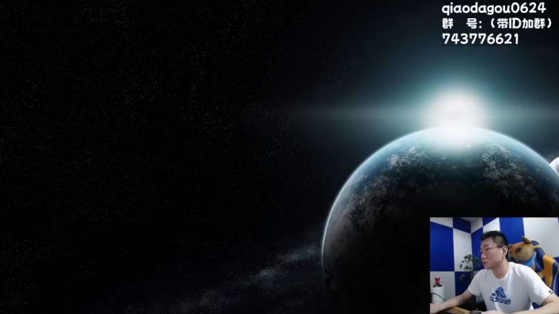 【2022-06-26 14点场】乔大狗理性消费：啊对对对，很对。
