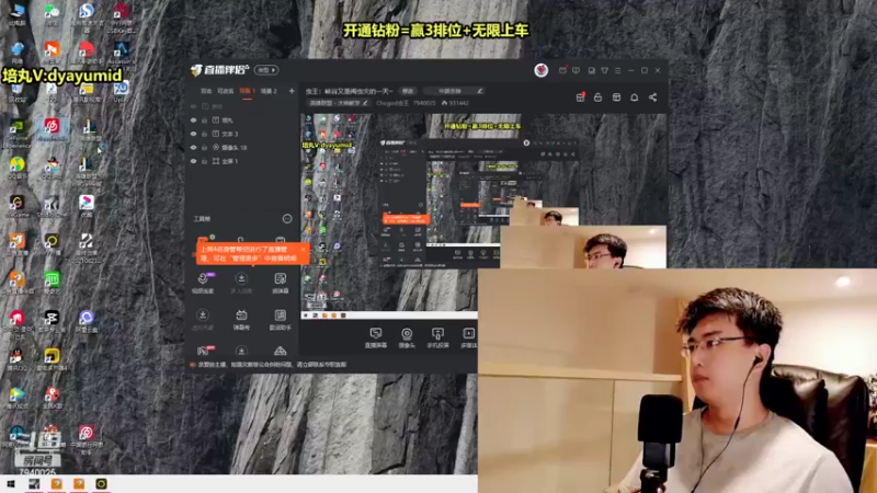【2022-06-26 15点场】Chogod虫王：虫王：峡谷又是闹虫灾的一天~