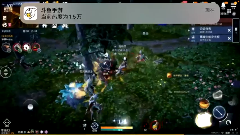【2022-06-24 20点场】蓝朋友YonHen：黑色沙漠新角色新体验