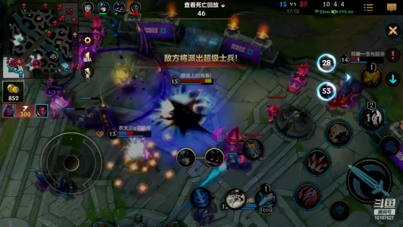 【2022-06-25 18点场】若念king：玩VI 的主播   第一惩戒
