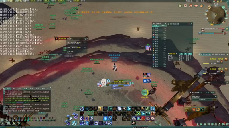 【2022-06-25 19点场】老薇恩恩：薇恩：双梦恶人主播~（双倍亲密度）