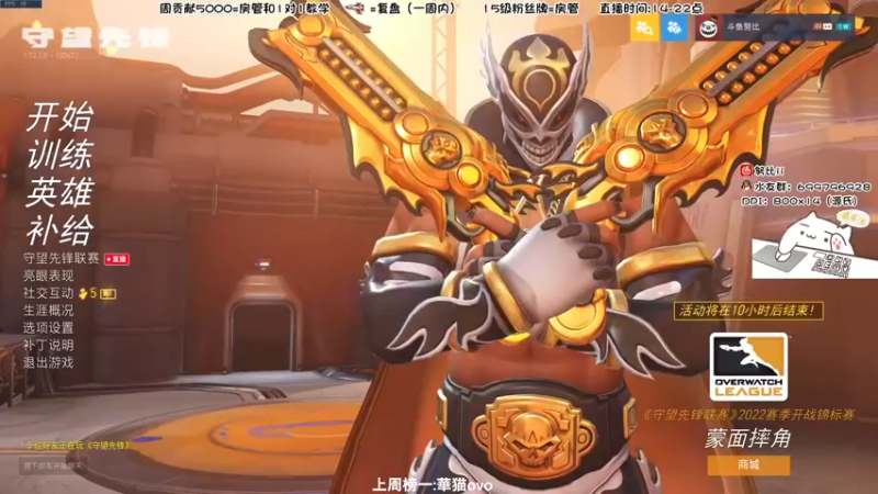 【2022-06-25 15点场】努比ovo：努比:今天双倍亲密度 双倍亲密度上限！