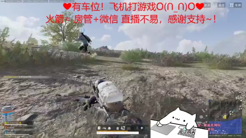 【2022-06-26 00点场】绘心菇凉：双倍亲密、钻粉四倍！
