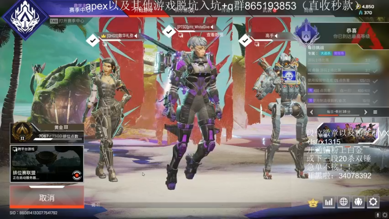 【2022-06-17 09点场】携手很酷：【携某人】起风了