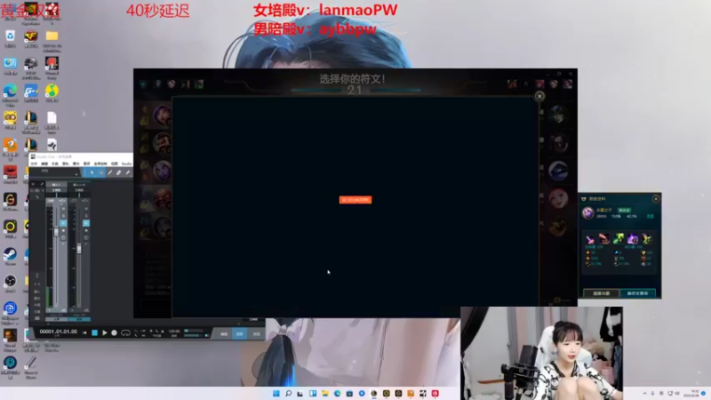 【2022-06-26 19点场】塔莉娅QAQ：峡谷之巅新赛季冲！