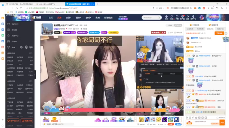 【2022-06-24 14点场】铠甲勇士帝皇侠奥特曼：身残志坚主播的每日历险记
