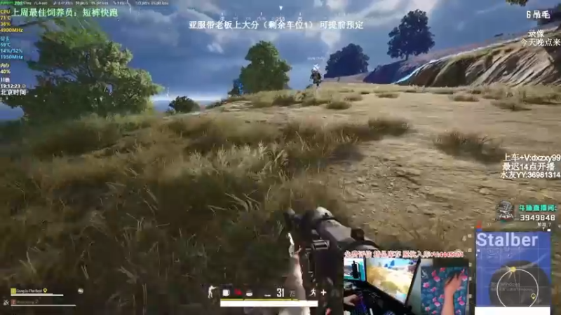 【2022-06-26 18点场】狙击教官：对狙没输过？