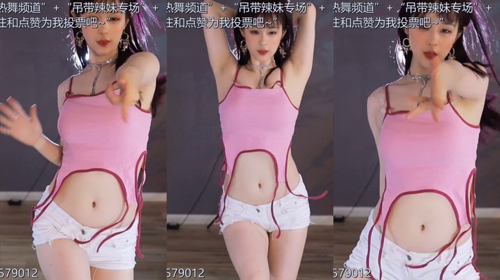 【添财慧】06-25 本场人气值TOP2舞蹈