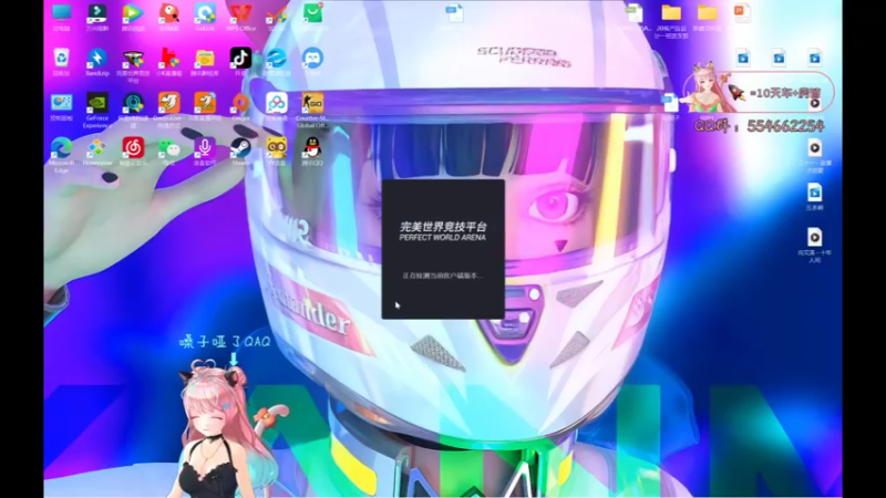 【2022-06-25 22点场】阿初子：【阿初子】恭喜汤汤喜提紫牌子!!!❤