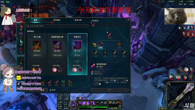 【2022-06-25 23点场】哦呦orz：【小奶团】有新朋友愿意多了解我吗