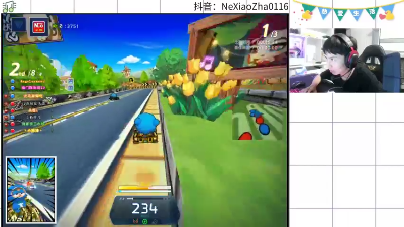 【2022-06-26 02点场】哪小渣z：哪吒：根没了~~~呜呜呜