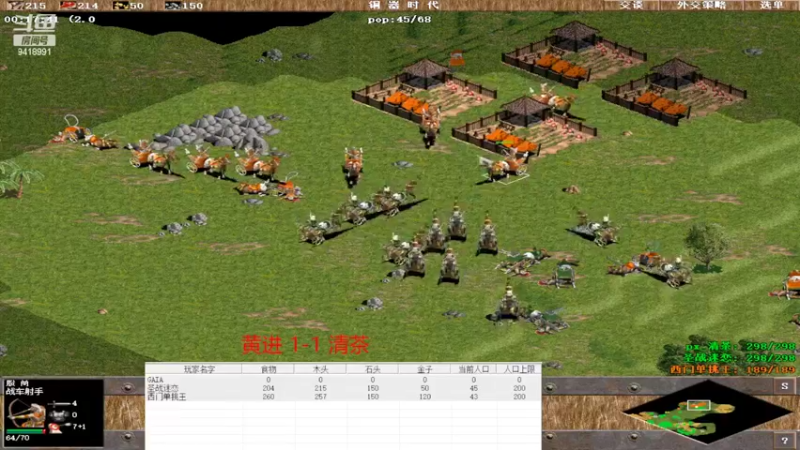 【2022-06-25 12点场】淋淋雨829：圣战迷恋的直播间