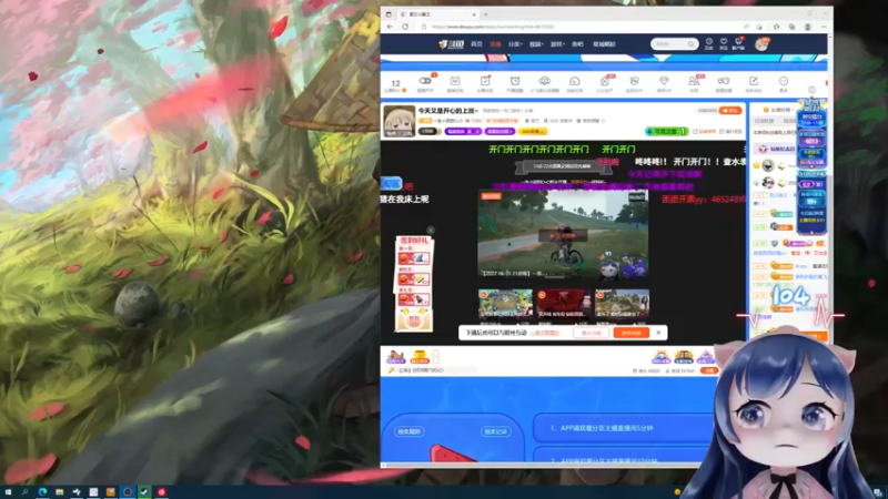 【2022-06-26 17点场】一条小团团OvO：今天又是开心的上班~