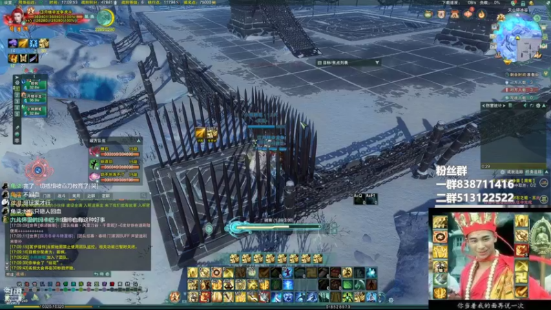 【2022-06-25 17点场】兔子队长丶：少林视角，散排竞技。