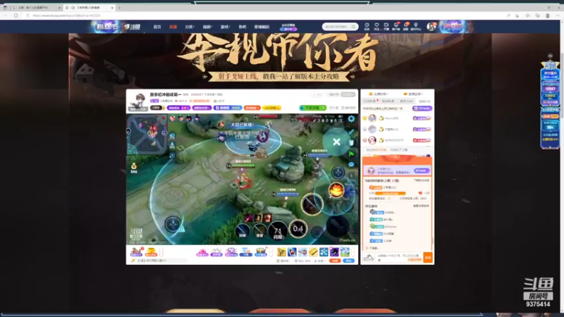 【2022-06-26 20点场】昧昧不是妹妹：再多认真一点