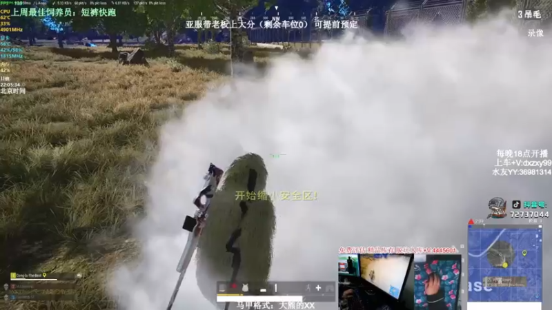 【2022-06-26 02点场】狙击教官：对狙没输过？